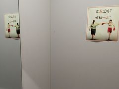 -乐刻健身铁馆(灯市口店)
