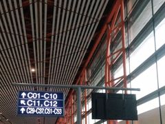 -首都机场T3航站楼商务CIP贵宾厅