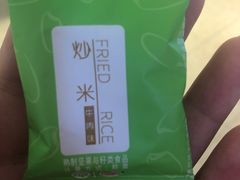 -海底捞火锅(顺义华联店)