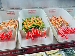 -永發發串串火锅馆·烧烤·大排档(传媒大学店)