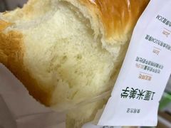 特浓牛奶吐司-多乐之日(五道口店)