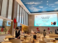 大堂-菲住布渴酒店自助餐厅(阿里巴巴西溪园区店)