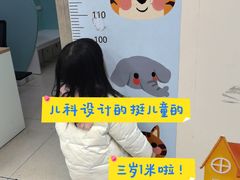 -杭州市第三人民医院