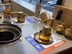 -金会长自助海鲜·烤肉(人民广场店)