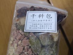 -糖糖冰粉(凤城三路总店)