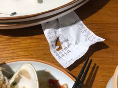 -必点海鲜·鲅鱼水饺(鞍山西道店)