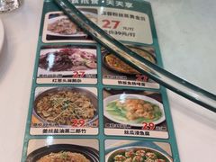 -东江渔村·古典园林·30年粤菜老字号(太和店)