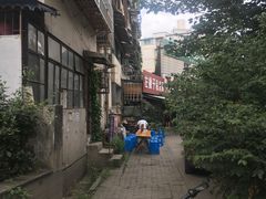 -左撇子私房面