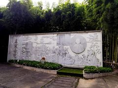 -陈家山荷花公园