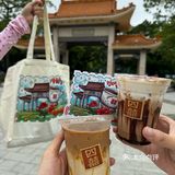 中山新开的！！四囍分店！！百年骑楼咖啡店～