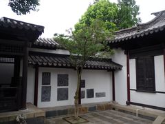 -常熟方塔园