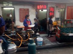-桂萍特色牛筋牛杂(长堤街总店)