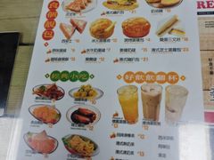 -兴华里茶记(禅城同济首店)