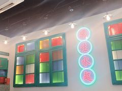 -港爺茶檔·茶餐厅(东晓南路店)