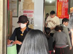 -蓉城西二道无名冒菜(西二道街店)