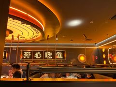 -探鱼·鲜青椒爽麻烤鱼(增城东汇城店)