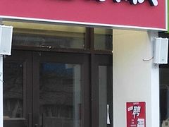 门面-蜜雪冰城(北一中路万达店)