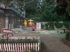 -舊新事咖啡NOTHING NEW COFFEE