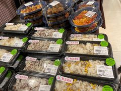 -永旺梦乐城国际商城(北清路店)