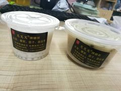 -笃笃笃糖粥(十全街店)