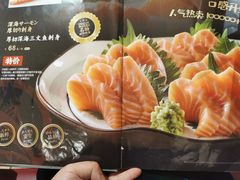 -万岁寿司(虎门万达店)