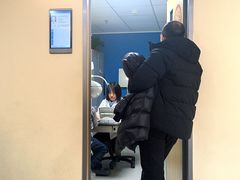 -长春爱尔眼科医院