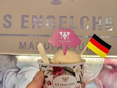 -EIS ENGELCHEN艾斯辛尔
