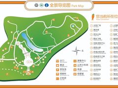 -杭州少年儿童公园