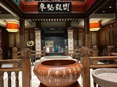 -福照楼汽锅鸡·云南特色菜·西南联大主题餐厅(老街胜利堂店)