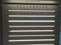 -弘阳装饰城(朝阳大道店)