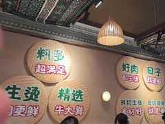 -云阿蛮云南生烫牛肉米线(奉贤路店)