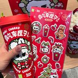 冬天的第一口车厘子