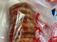 -一大糕点(纬六路店)