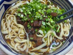 -老九圆山西面馆(CBD店)