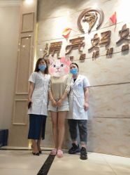 点击看大图 -摩登漂亮妈妈产后恢复中心(吴中区店)