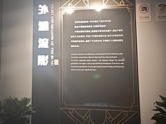 -上海市外滩历史纪念馆