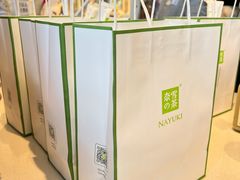 -奈雪的茶(金凤万达PRO店)