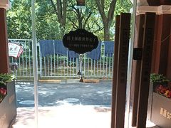 -鹿栖.精油SPA(金山世纪城店)