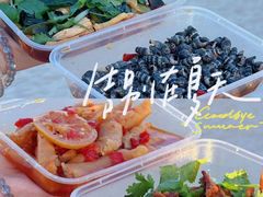 -红全周·洪濑鸡爪(万祥路店)