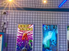 -移动谜城·大笨象密室逃脱(五棵松店)
