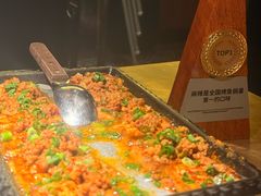 -烤匠麻辣烤鱼(双流明城购物中心店)