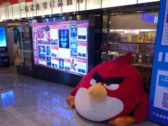 -金逸影城(光美江宁IMAX店)