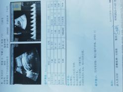 -北京俪婴妇产医院(朝阳大悦城店)