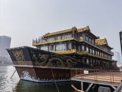 -南门涮肉(通州大船店)