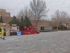 -敦煌市博物馆