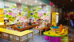 -利奥梦幻主题乐园(爱琴海购物公园店)