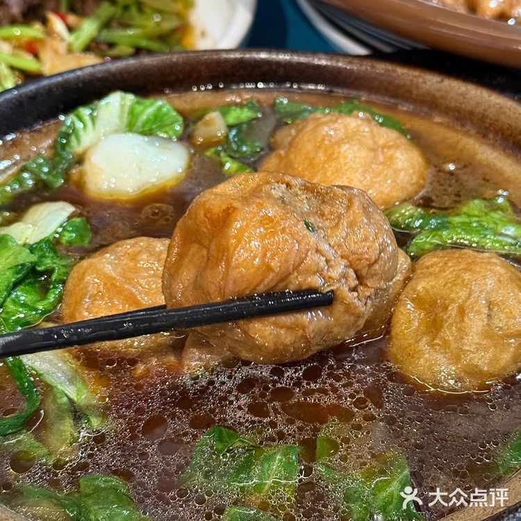 南京性价比的神…东南大学学子的第二食堂‼️