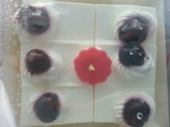 -麦趣尔(铁路局二分店)