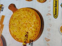 -尊宝比萨(车公庙店)