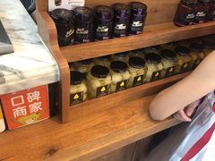 -津乐园(营口道店)